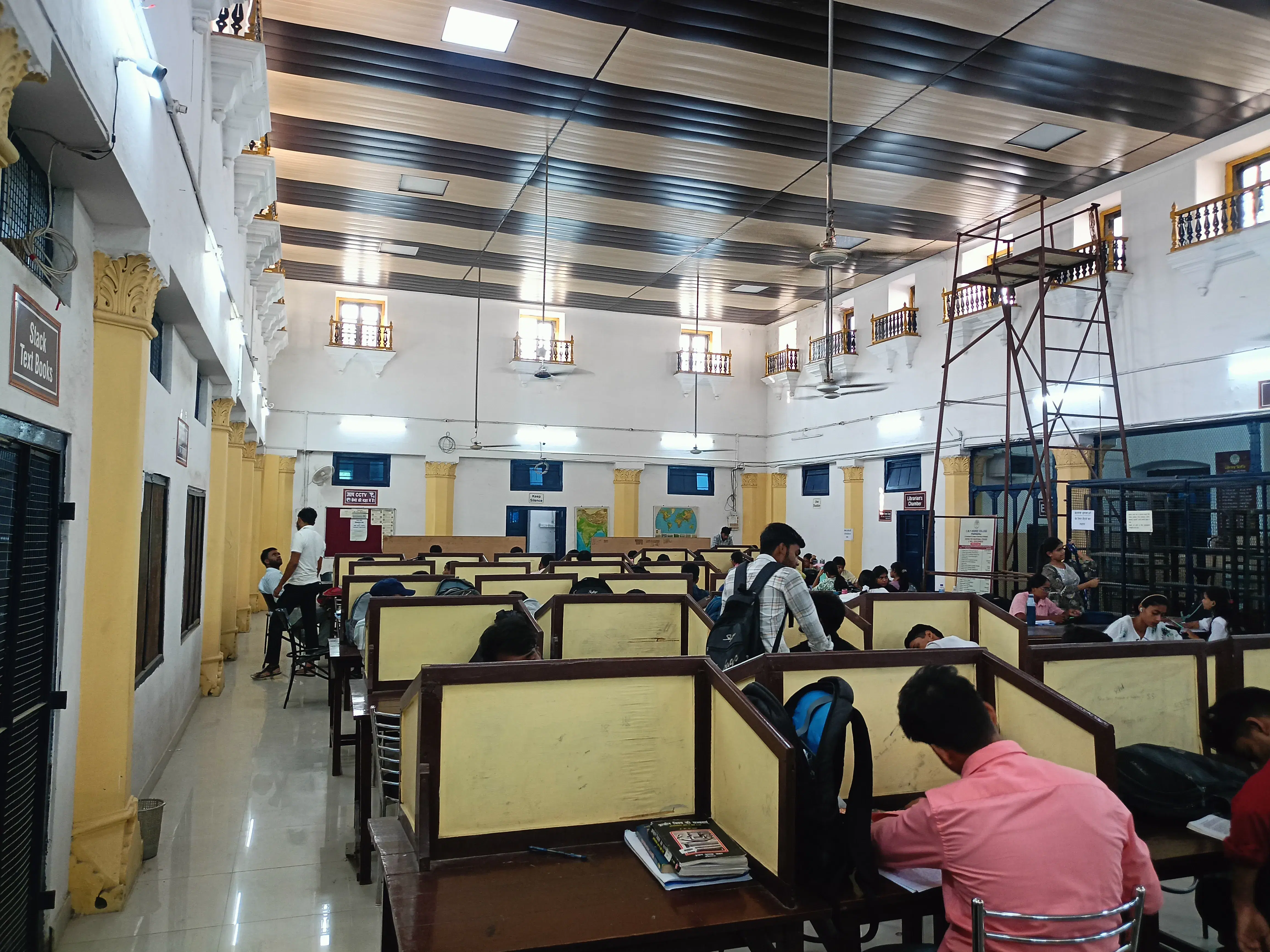 Chowdhary Mahadev Prasad Degree College Allahabad Library photo 2